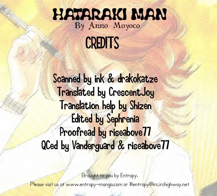 Hataraki Man Chapter 1 31